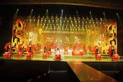 фото отеля Xiangming Holiday Hotel