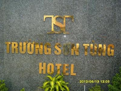 фото отеля Truong Son Tung Hotel