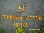 фото отеля Truong Son Tung Hotel