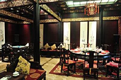 фото отеля Old Chengdu Club