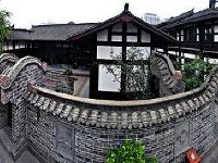 Old Chengdu Club