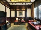 фото отеля Old Chengdu Club