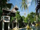 фото отеля Muang Samui Spa Resort