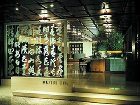 фото отеля Grand Hyatt Taipei