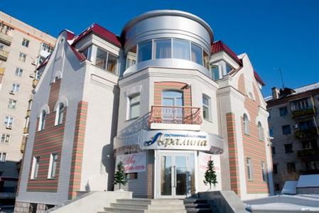 фото отеля Afalina Hotel Khabarovsk