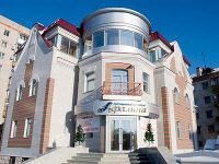 Afalina Hotel Khabarovsk