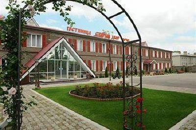 фото отеля Stary Dvor Hotel