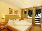 фото отеля Sporthotel Obereggen