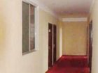 фото отеля Baoma Hotel