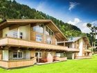 фото отеля AlpenParks Residence Zell am See