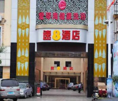 фото отеля Super 8 Tengzhou Shanguo Road