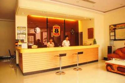 фото отеля Super 8 Tengzhou Shanguo Road