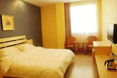 фото отеля Super 8 Tengzhou Shanguo Road