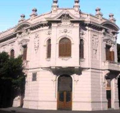 фото отеля Arriba Rosario