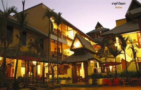 фото отеля Tadkham Village Hotel Chiang Mai