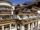 фото отеля Hotel Alpenland Obergurgl