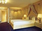 фото отеля Hotel Alpenland Obergurgl
