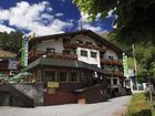 фото отеля Hotel Alpenland Obergurgl
