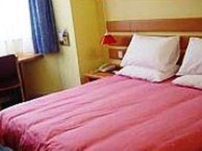 фото отеля Home Inn West Zhongshan Road Shijiazhuang