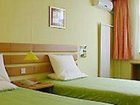 фото отеля Home Inn West Zhongshan Road Shijiazhuang