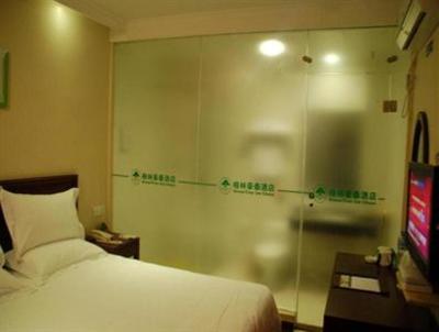 фото отеля GreenTree Inn Nanjing Software Avenue Subway Station Business Hotel