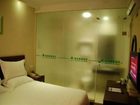 фото отеля GreenTree Inn Nanjing Software Avenue Subway Station Business Hotel