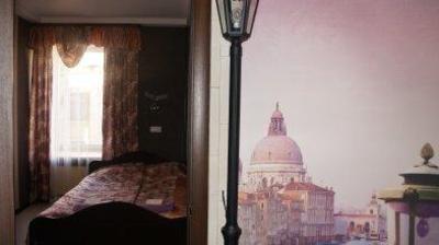 фото отеля Chillout Guest House