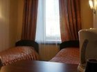 фото отеля Chillout Guest House