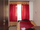 фото отеля Chillout Guest House