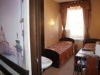 фото отеля Chillout Guest House