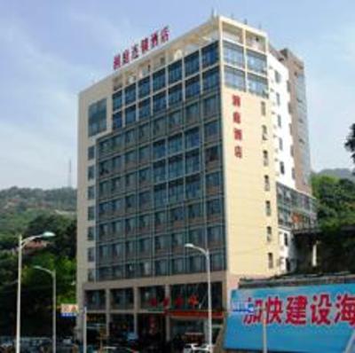фото отеля Runting Hotel Xiamen Xianyue