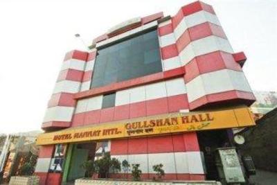 фото отеля Hotel Mannat International