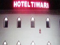 Hotel Tiwari