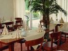 фото отеля Hydepark Hotel Engstingen