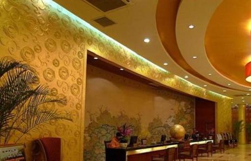 фото отеля Huaishang Pearl Hotspring Resort