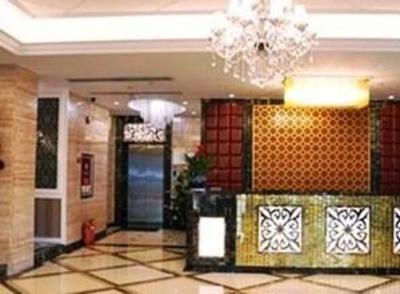 фото отеля Yiwu Venus Cidu Hotel