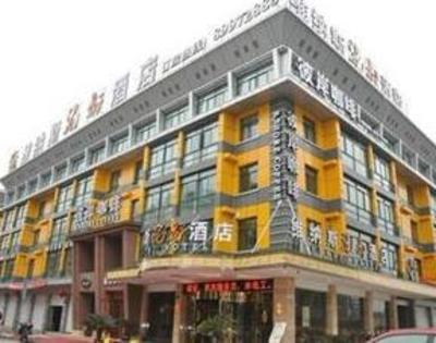 фото отеля Yiwu Venus Cidu Hotel