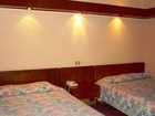 фото отеля Hotel del Mineral in Fresnillo