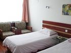 фото отеля Jiahe Kuaijie Hotel