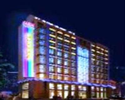 фото отеля Huakun Hotel Wuhan Zhongnan