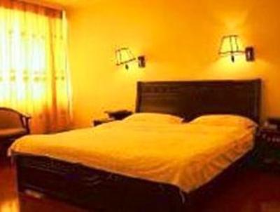фото отеля Huakun Hotel Wuhan Zhongnan