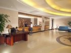 фото отеля Master Hotel (Shenzhen Honghu)