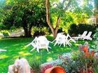 фото отеля Hostellerie de La Poterne