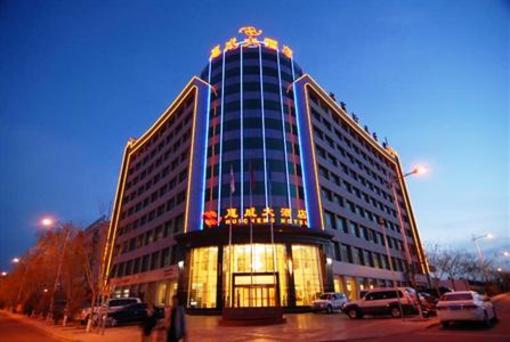 фото отеля Huicheng Hotel