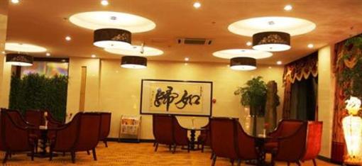 фото отеля Huicheng Hotel