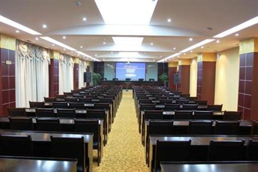 фото отеля Huicheng Hotel