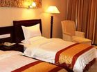 фото отеля Huicheng Hotel