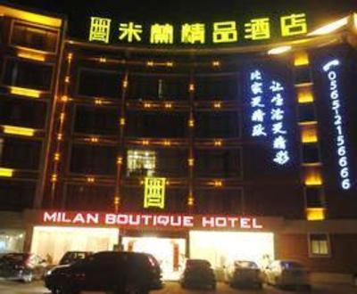 фото отеля Milan Boutique Hotel