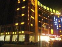 Milan Boutique Hotel