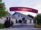 фото отеля Solar World Estates West